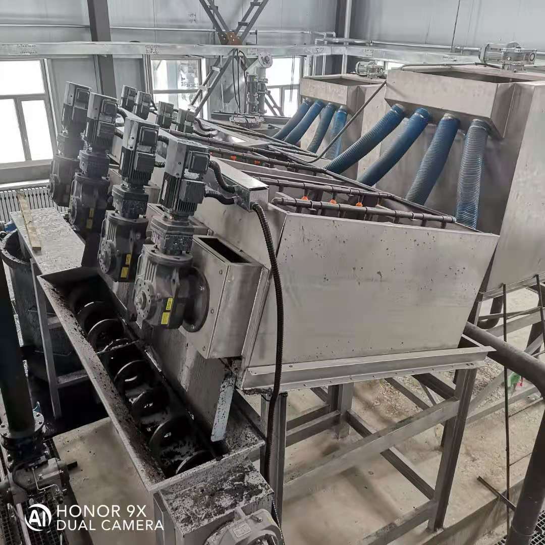 疊螺式濃縮機